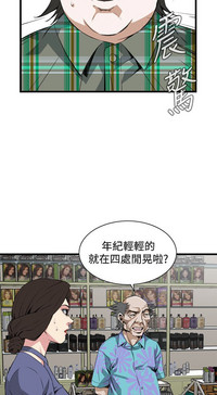 第109页图
