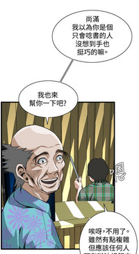 第113页图