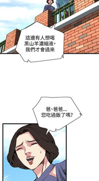 第137页图