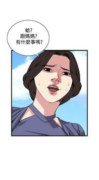 第141页图