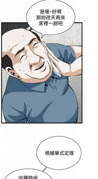 第145页图