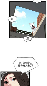 第149页图