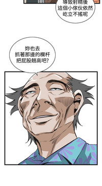 第173页图
