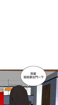 第193页图