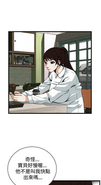 第205页图