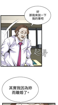 第217页图