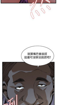 第245页图