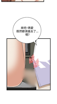 第261页图