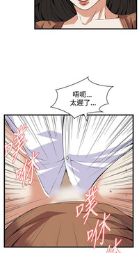 第269页图
