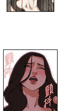 第297页图