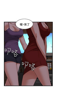 第29页图