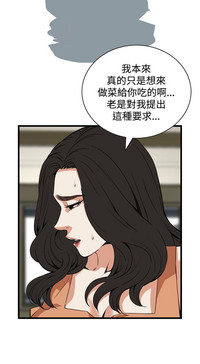 第309页图