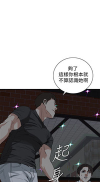 第33页图