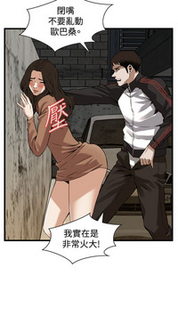 第377页图