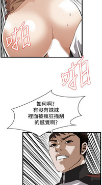 第385页图