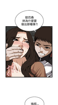 第393页图