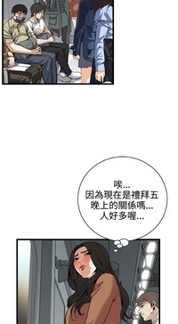 第409页图