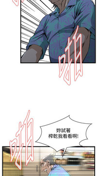第5页图