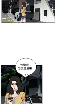 第73页图