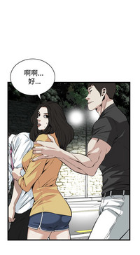 第77页图