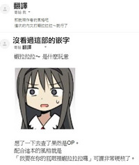 第37頁圖