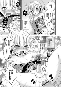 第17頁圖
