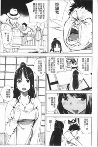 第149页图