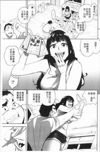 第165页图