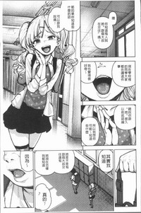 第37页图