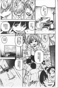 第65页图