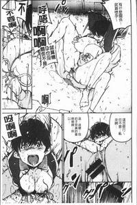 第77页图