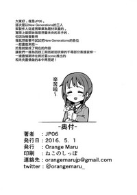 第21页图