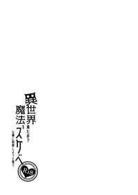 第25页图