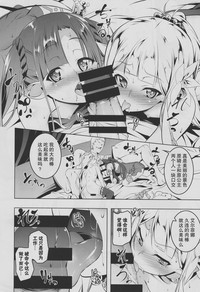 第13页图