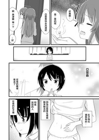 第13页图