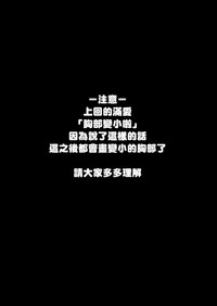 第17页图