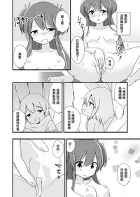 第21页图