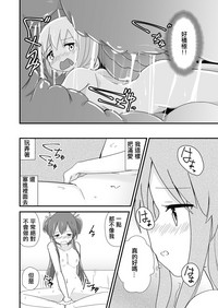 第25页图