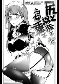 第1页图