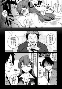 第21页图
