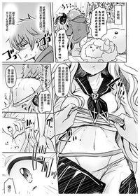第21頁圖