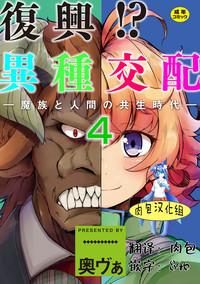 第1页图