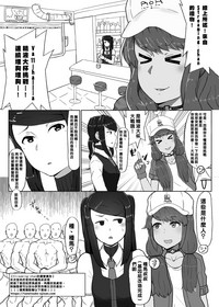 第5頁圖