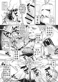第9页图