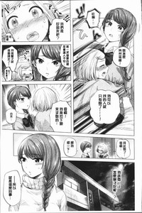 第113頁圖