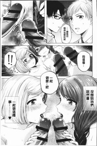 第125頁圖
