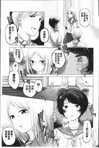 第141頁圖