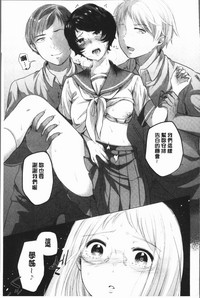 第145頁圖