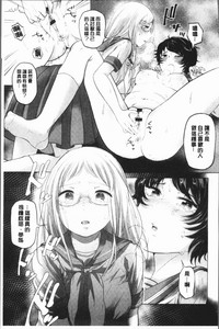 第153頁圖