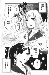 第161頁圖